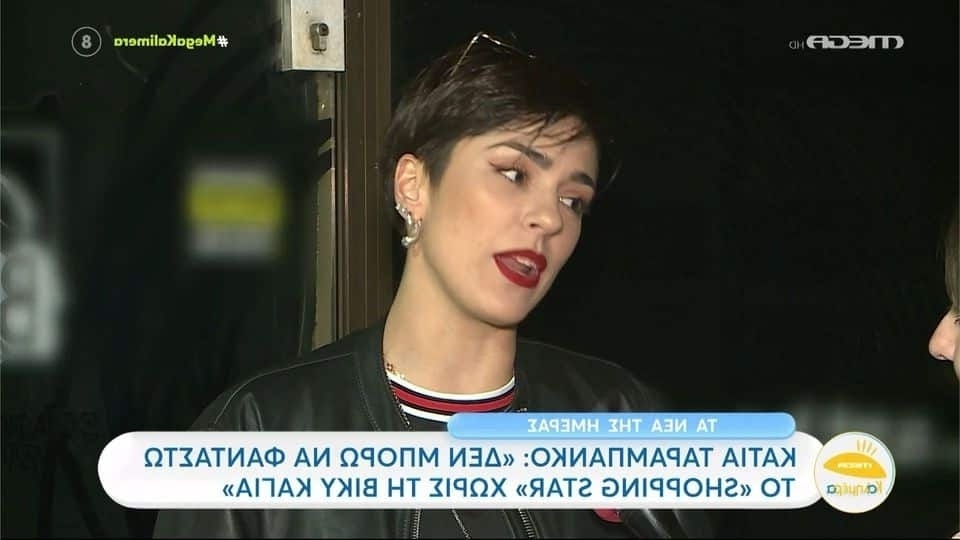 Η Κάτια Ταραμπάνκο για το «Shopping Star» και το ταμπού της ψωρίασης στο μόντελινγκ