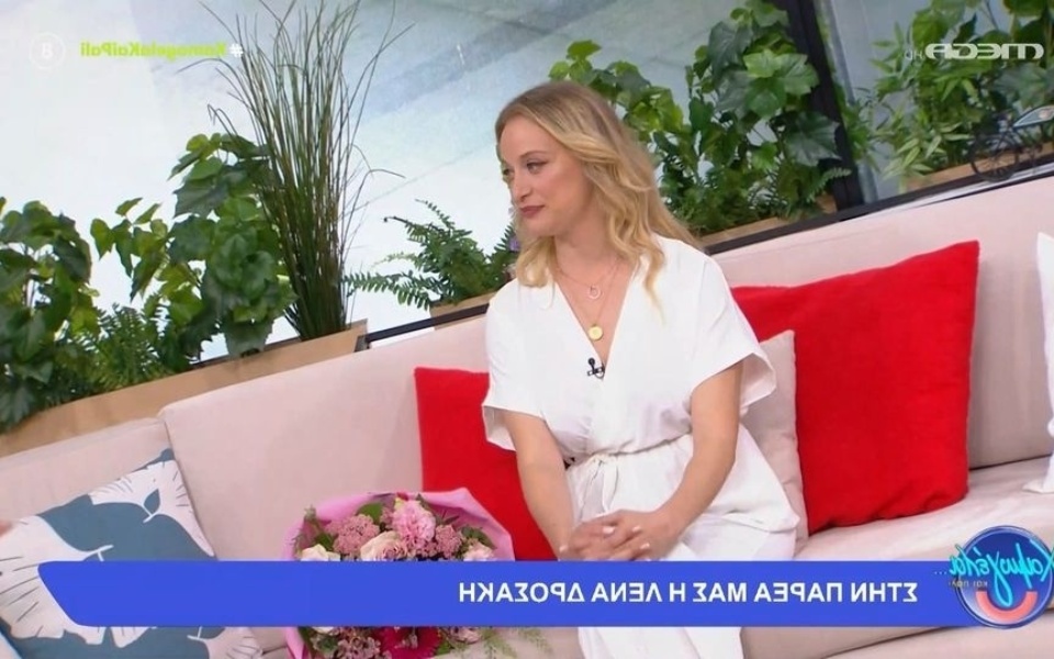 Η Λένα Δροσάκη μιλάει για πρώτη φορά για τον χωρισμό της σε τηλεοπτική συνέντευξη>
