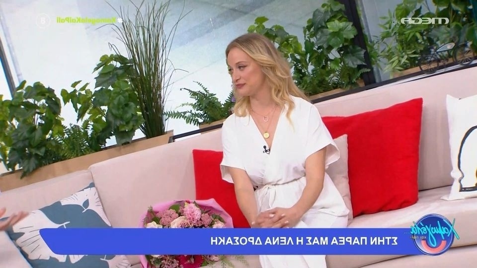 Η Λένα Δροσάκη μιλάει για πρώτη φορά για τον χωρισμό της σε τηλεοπτική συνέντευξη