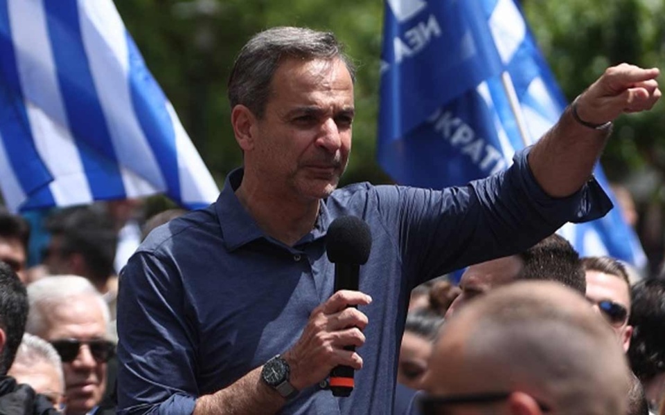 Κυριάκος Μητσοτάκης: Ο δρόμος προς τη νίκη και την ευημερία για την Ελλάδα | Εκλογές της 21ης Μαΐου>