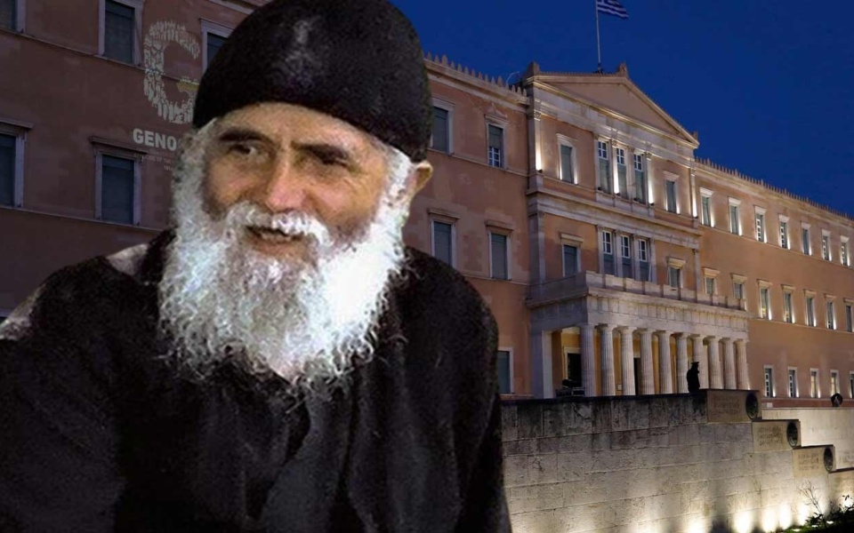 Λύτρωση για την Ελλάδα: Αβάσταχτη προφητεία του Αγίου Παϊσίου>