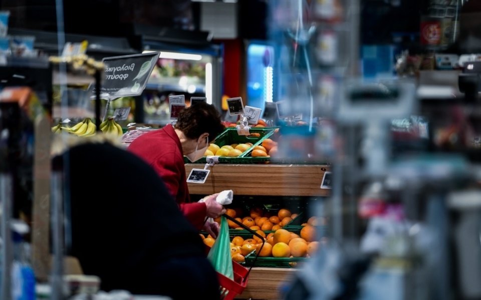 Market Pass & Youth Pass: Νέα επιδόματα και παροχές | Ο Μητσοτάκης σφυρίζει μια ειδική προσφορά>