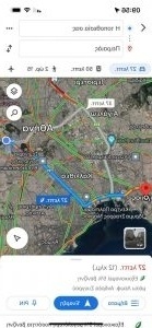 Μην ξεχνάτε ποτέ πού παρκάρετε με τους Χάρτες Google: Ένας οδηγός για τη στάθμευση και την αποδοτικότητα καυσίμου