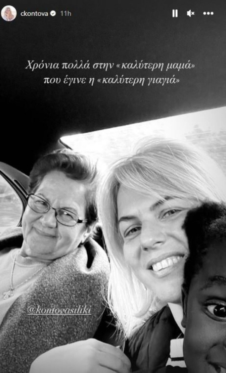 Μητρότητα αποκαλυμμένη: Το ταξίδι αγάπης και έμπνευσης της Χριστίνας Κοντοβά