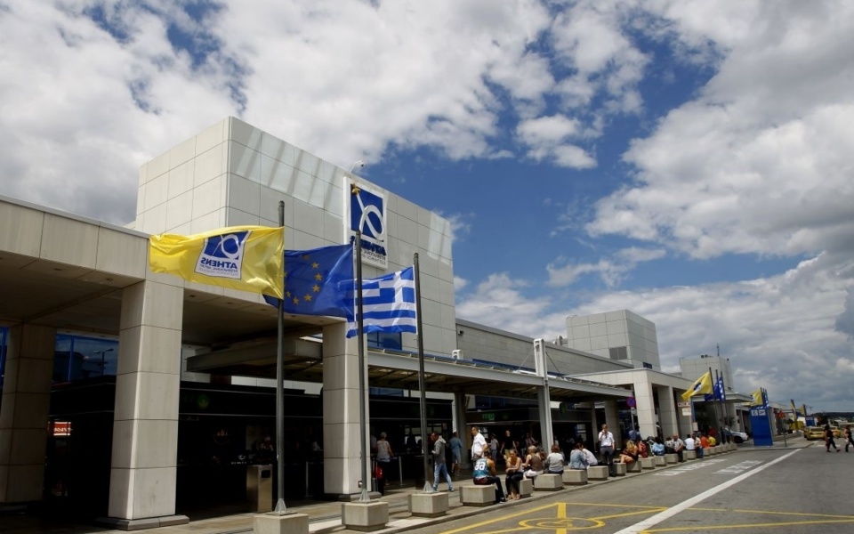 Νέο σύστημα στάθμευσης στον Διεθνή Αερολιμένα Αθηνών & δίκτυο πανεπιστημιούπολης 5G>