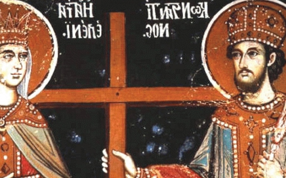 Οι Άγιοι Κωνσταντίνος και Ελένη: Η Ιερή Ιστορία>