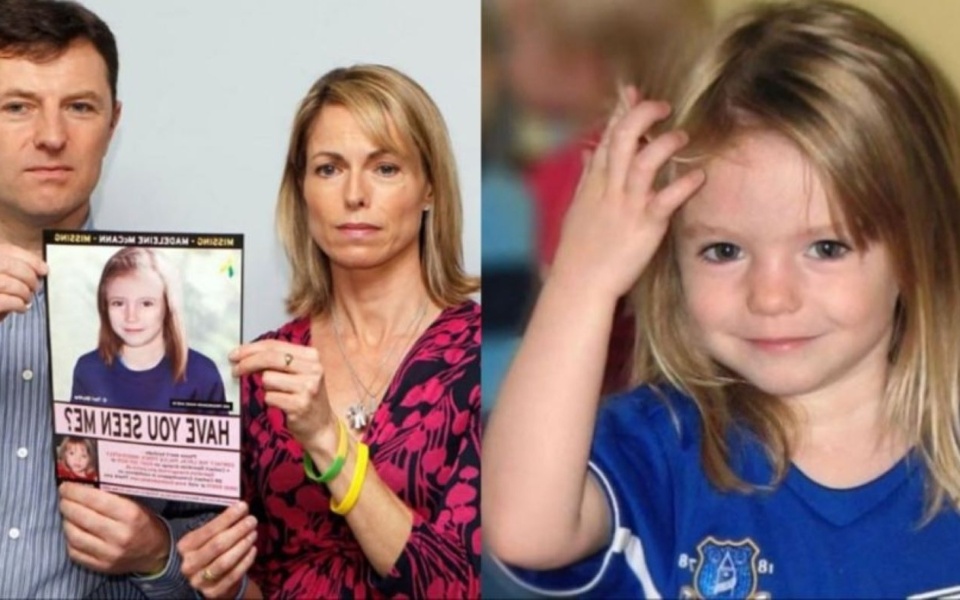 Οι γονείς της Μαντλίν ΜακΚαν σηματοδοτούν 16 χρόνια από την εξαφάνιση με μια συγκινητική ανακοίνωση>