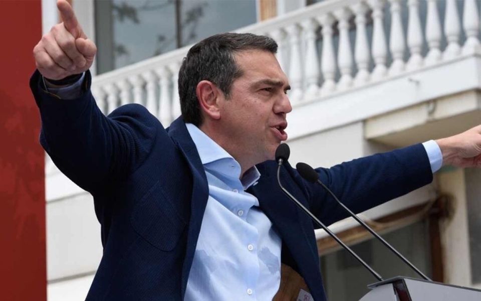 Ομιλία του Αλέξη Τσίπρα στο Μενίδι: Ποντιακός Ελληνισμός & Προοδευτική Κυβέρνηση Συνεργασίας για την Αλλαγή στην Ελλάδα>