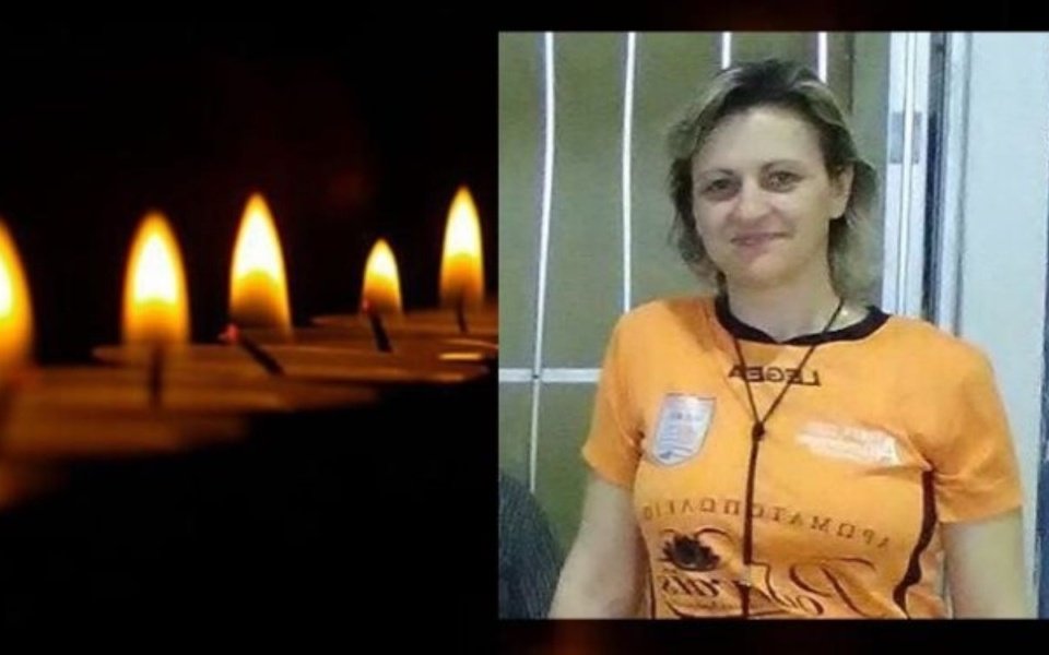 «Πένθος για τη διαιτητή μπάσκετ Αναστασία Βόντσα, μητέρα 4 παιδιών» – Αφιέρωμα στην αγαπημένη διαιτητή που έχασε τη μάχη με τον καρκίνο>