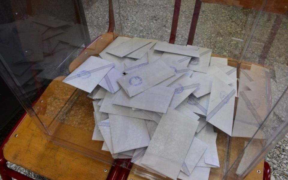 Ψηφοδέλτιο που βρέθηκε στην Κρήτη: Αφιέρωμα στην τραγωδία των Τεμπών>