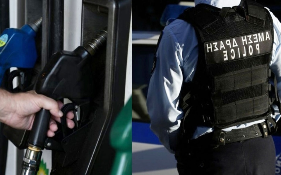Συμπονετικός αστυνομικός πληρώνει για βενζίνη: Ένα συγκινητικό περιστατικό στο βενζινάδικο του Βόλου>