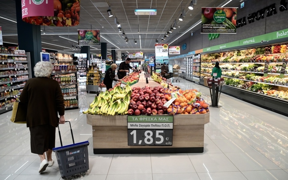 Τα προβλήματα των σούπερ μάρκετ συνεχίζονται: Οι αυξανόμενες τιμές των τροφίμων επιμένουν παρά τη βουτιά του πληθωρισμού>