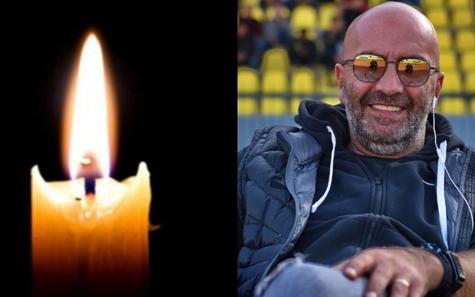Το ελληνικό ποδόσφαιρο θρηνεί την απώλεια του Παύλου Μυροφορίδη: Πέθανε σε ηλικία 43 ετών ο τεχνικός διευθυντής της Αναγέννησης Καρδίτσας>