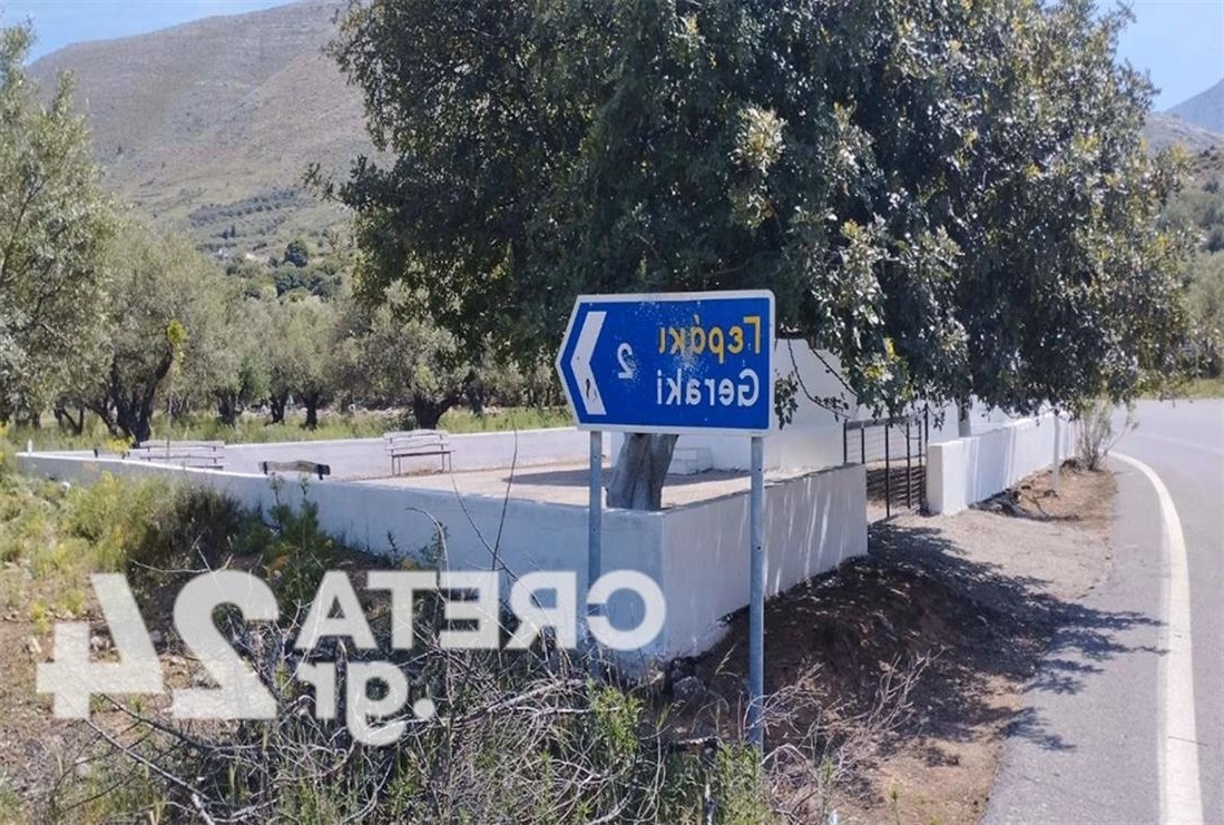 Τραγικό τέλος: Αγρότης παγιδευμένος μεταξύ τρακτέρ και ελιάς | Ηράκλειο, Κρήτη