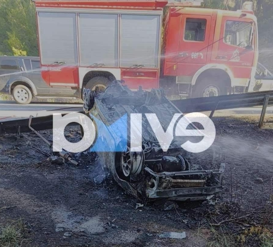 Τραγικό τροχαίο στην Εύβοια: Γυναίκα σκοτώθηκε σε πυρκαγιά