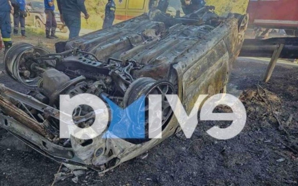 Τραγικό τροχαίο στην Εύβοια: Γυναίκα σκοτώθηκε σε πυρκαγιά>