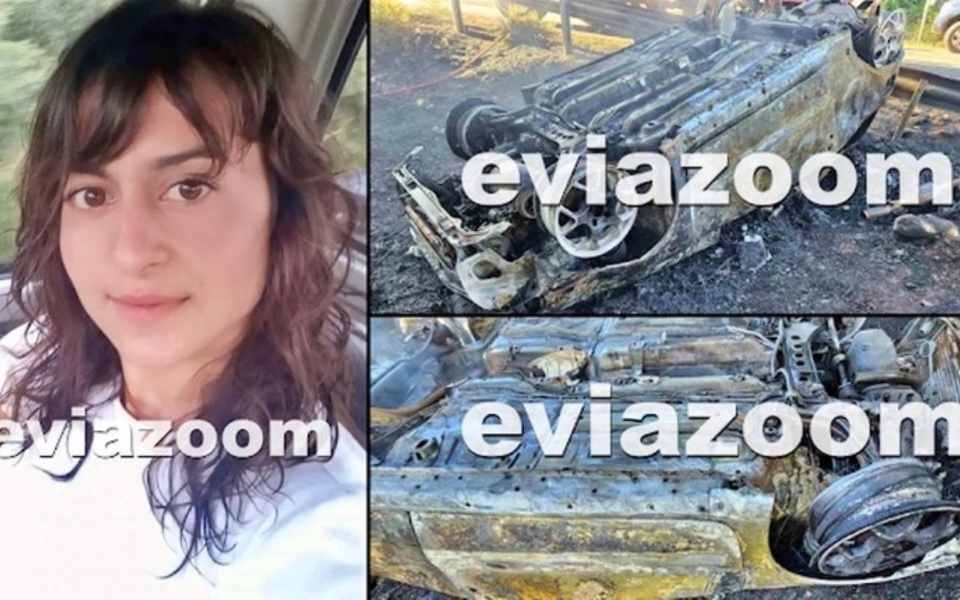 Τραγικό τροχαίο στην Εύβοια: Κηδεία για την Έλενα Σουλιώτη>