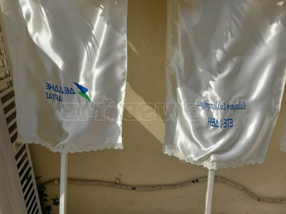 Τραγικός αποχαιρετισμός: Θρήνος στην κηδεία βρέφους 5,5 μηνών στην Άρτα Ανείπωτη θλίψη και ανεκπλήρωτο βάπτισμα