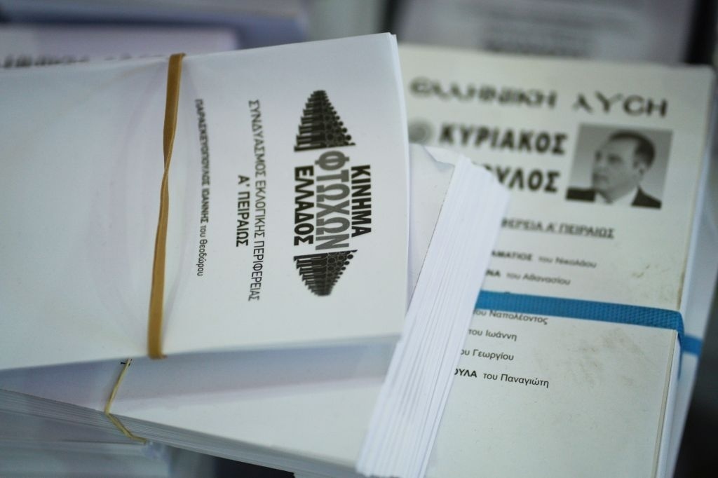 Υψηλή ζήτηση: Ξεπουλήθηκαν τα ψηφοδέλτια για το ΚΟΤΕΣ και το Κίνημα Φτωχών στην Κρήτη