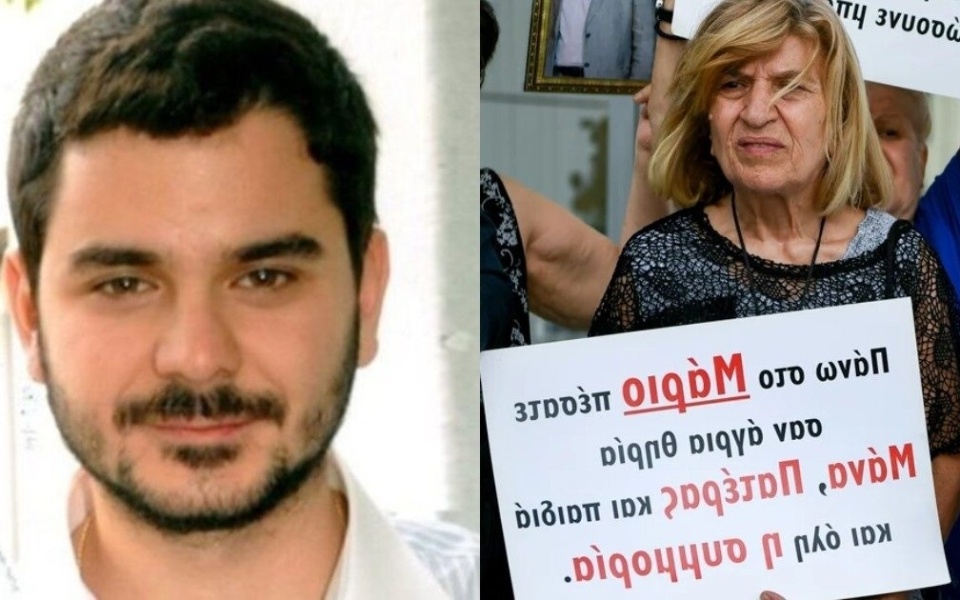 Ζητά να αποδοθεί δικαιοσύνη: Η μητέρα του δολοφονημένου Μάριου Παπαγεωργίου μιλάει μετά τις συλλήψεις>