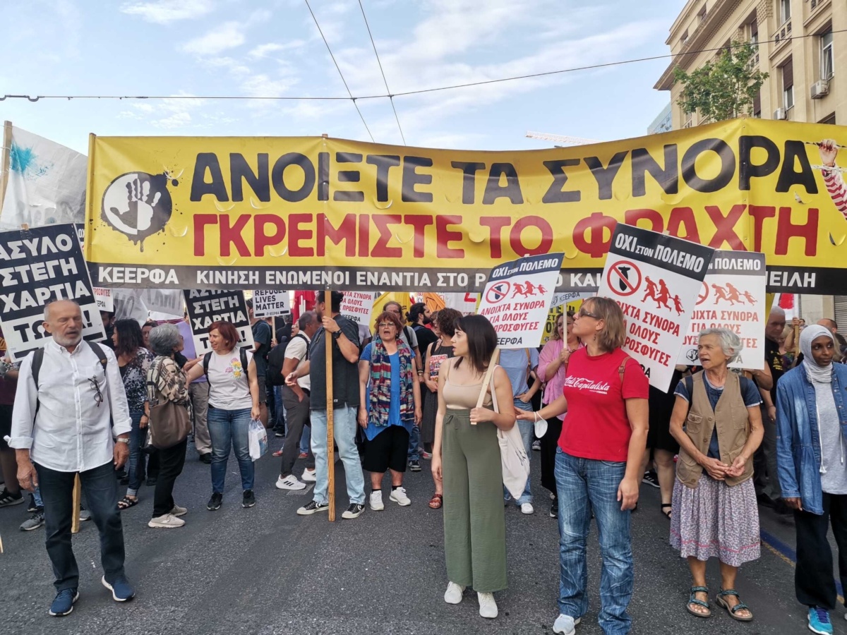 Αλληλεγγύη κατά του ναυαγίου στην Πύλο: Πορείες διαμαρτυρίας σε Αθήνα και Θεσσαλονίκη