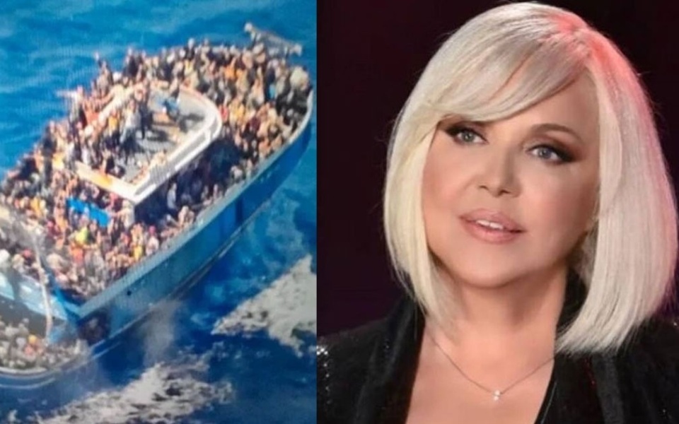 Ανατριχιαστικός λογαριασμός: Η Ρούλα Κορομηλά για την τραγωδία του ναυαγίου της Πύλου>