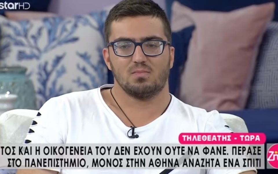 Από τη δυσκολία στην ελπίδα: Το εμπνευσμένο ταξίδι ενός 19χρονου στο Πάντειο Πανεπιστήμιο>