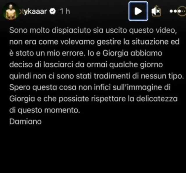 Δραματικός χωρισμός: Damiano David’s Video Kiss και Georgia Soleri Split