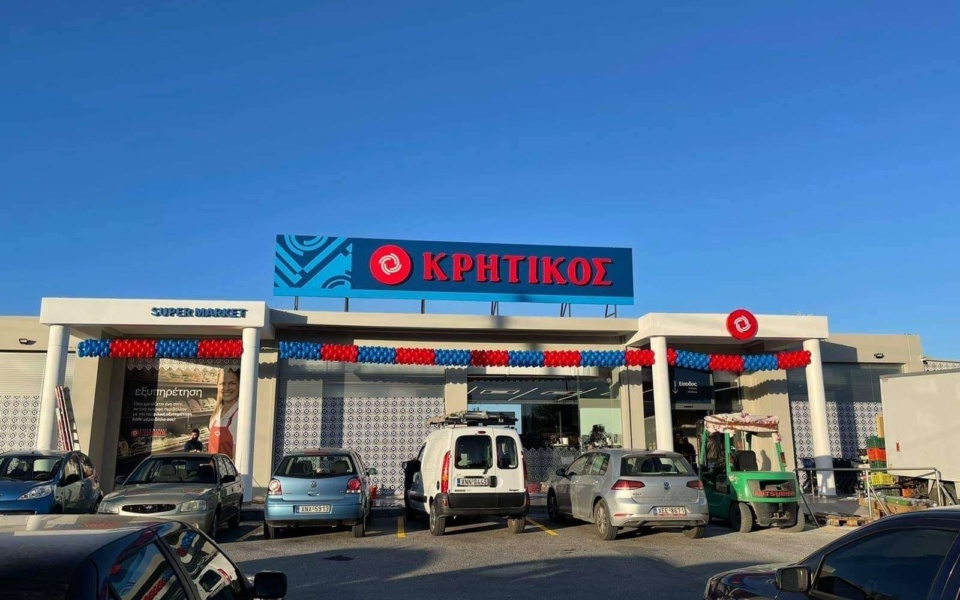 Ελληνικοί γίγαντες σούπερ μάρκετ: Κρητικός και Carrefour φέρνουν επανάσταση στην αγορά>