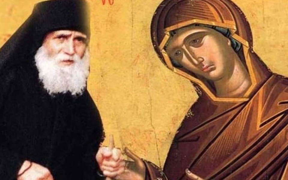 Επικαλεστείτε τη βοήθεια της Παναγίας: 2 Ψυχοσωτήριες Προσευχές του Αγίου Παϊσίου>