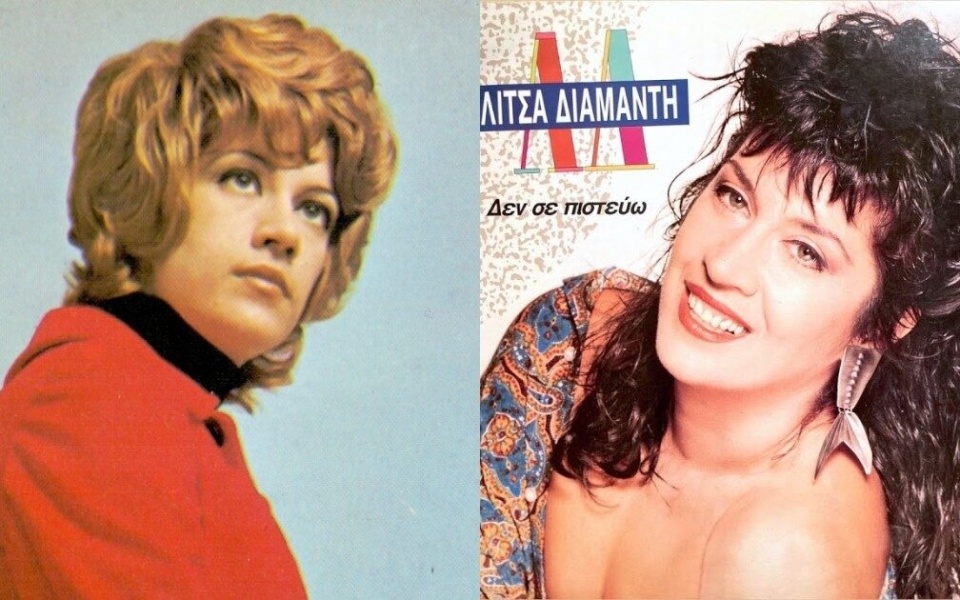 Η θρυλική Ελληνίδα τραγουδίστρια Λίτσα Διαμάντη λάμπει σε σπάνια εμφάνιση στα 74 της>