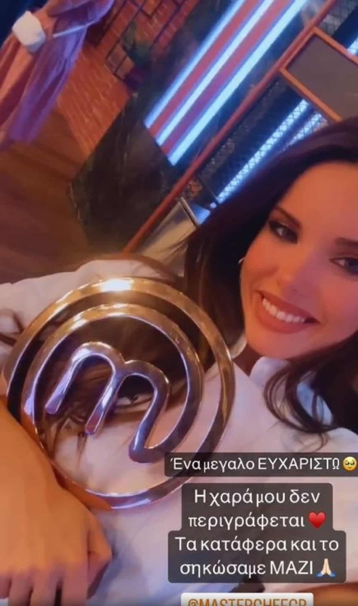 Maria Bey: Εμπνευσμένος θρίαμβος στο MasterChef 2023 | Αποκαλύπτοντας τις σκέψεις της μετά τη νίκη