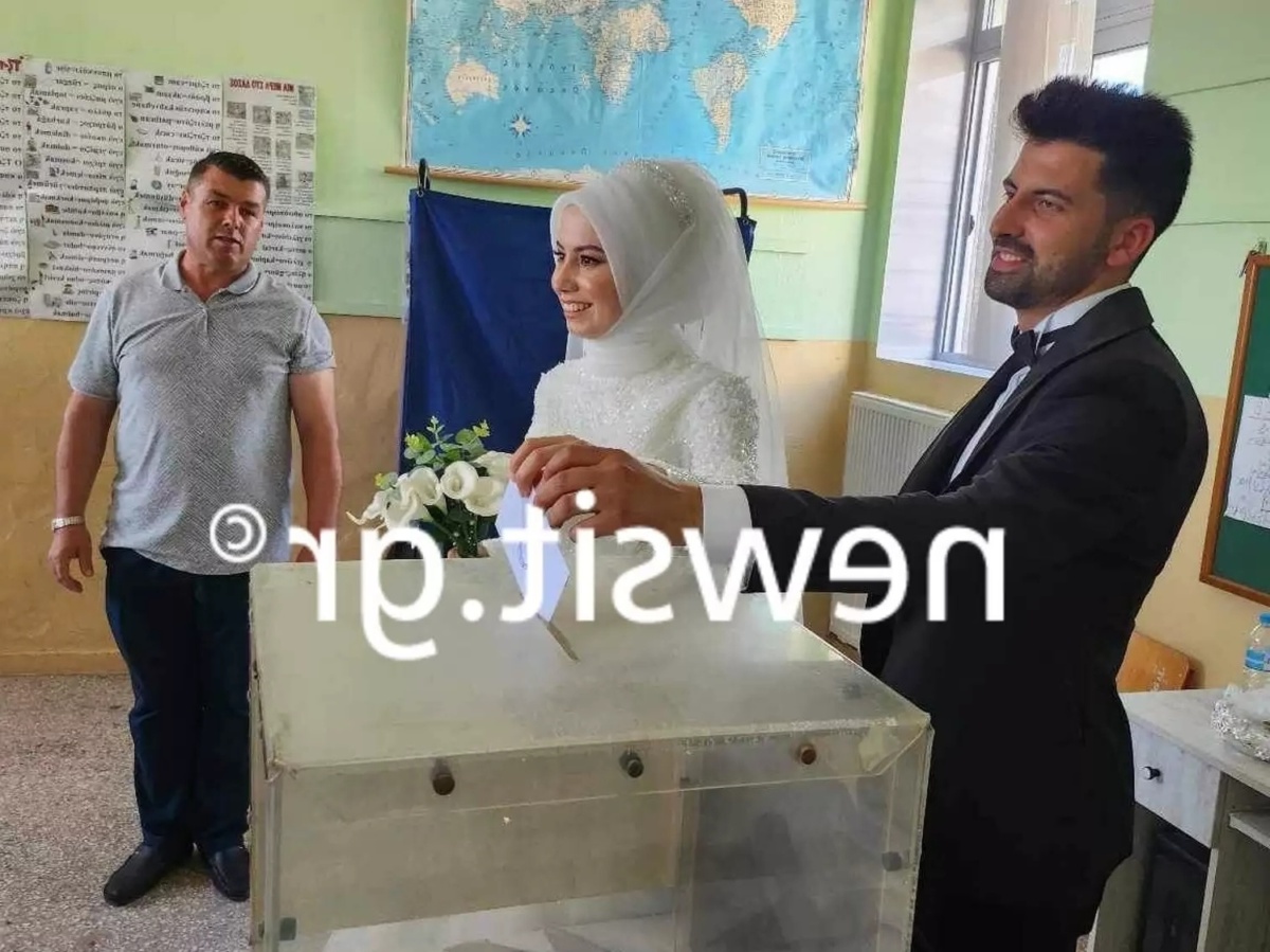 Μουσουλμανικό ζευγάρι στη Ροδόπη: Νεόνυμφοι ψηφίζουν αμέσως μετά το γάμο στις εκλογές της Ροδόπης