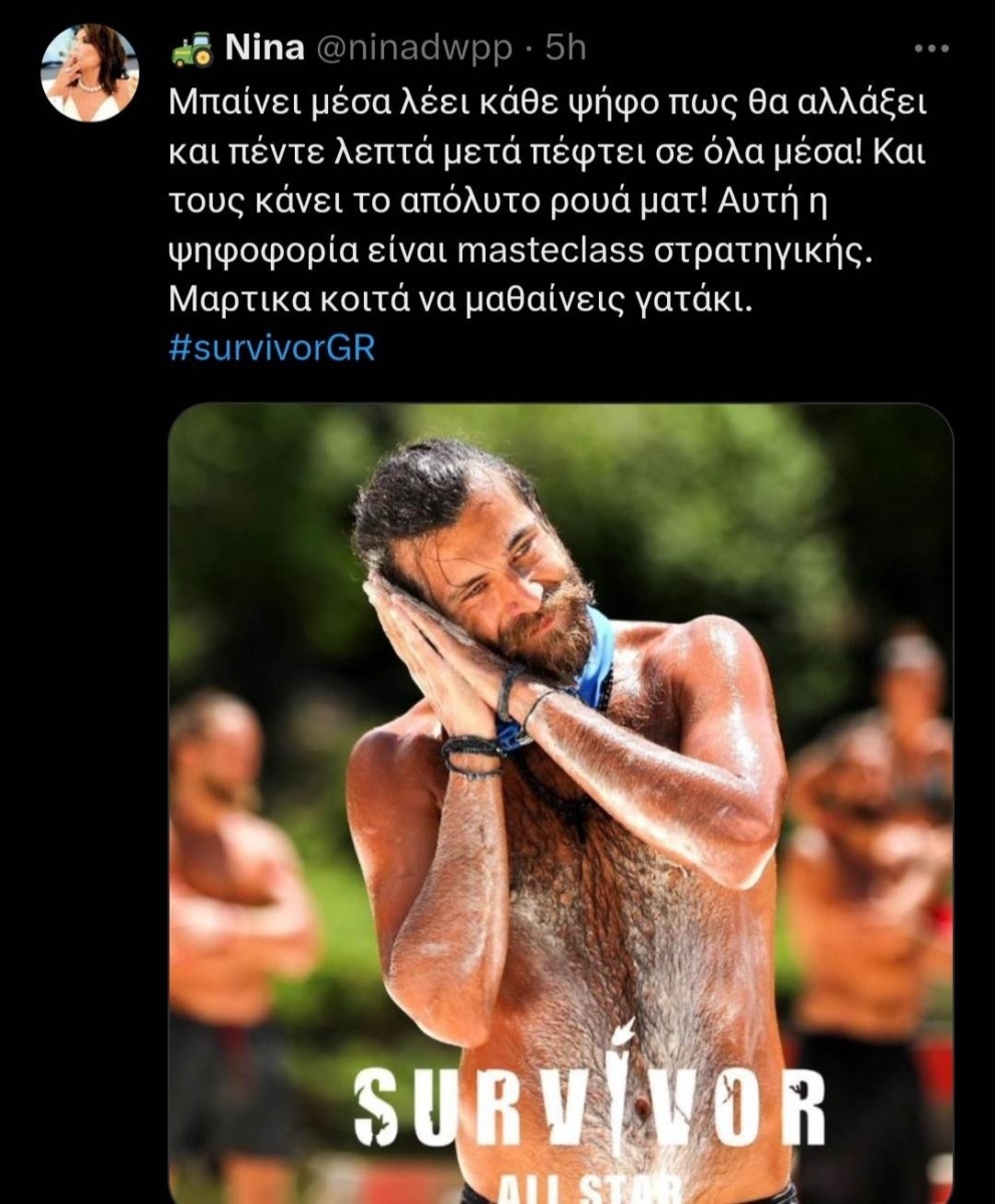 Νίκος Μπάρτζης: Η στρατηγική ανατροπή του Survivor αναστατώνει τους παίκτες και καθηλώνει το κοινό