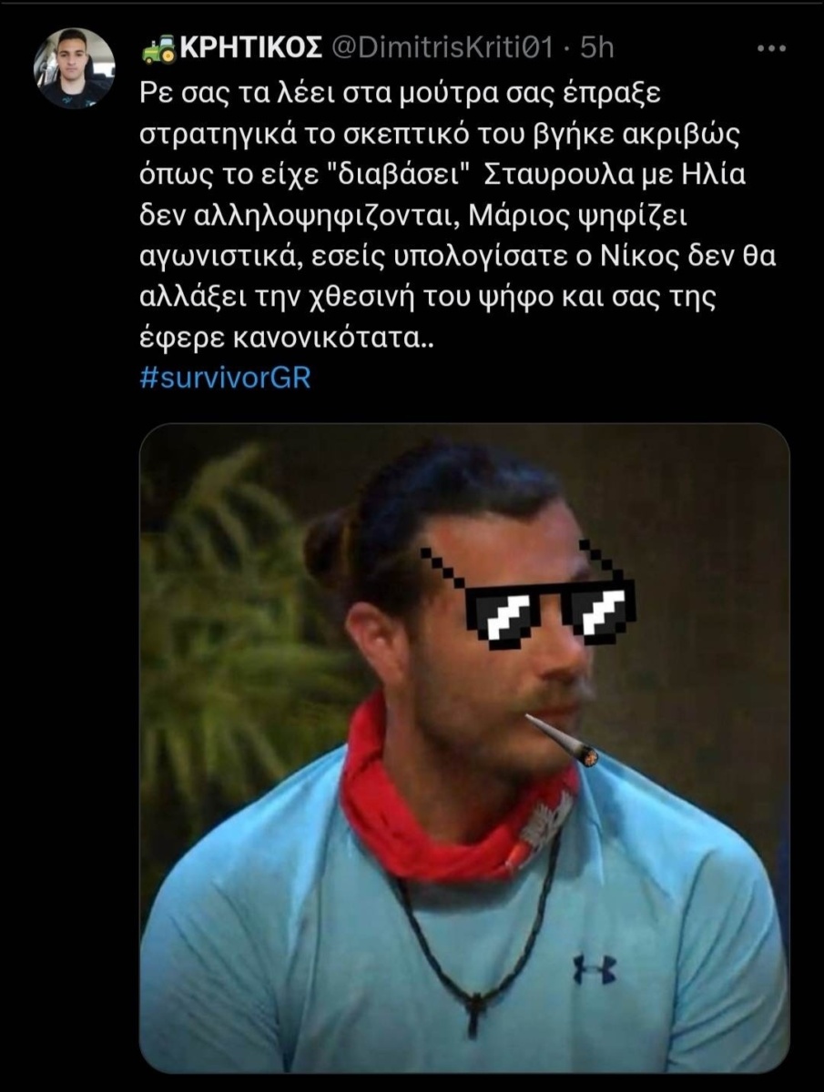 Νίκος Μπάρτζης: Η στρατηγική ανατροπή του Survivor αναστατώνει τους παίκτες και καθηλώνει το κοινό