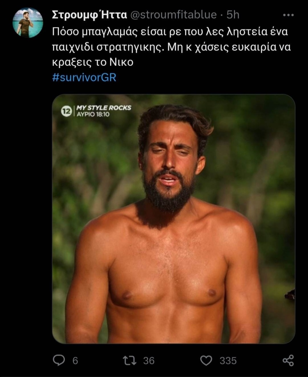 Νίκος Μπάρτζης: Η στρατηγική ανατροπή του Survivor αναστατώνει τους παίκτες και καθηλώνει το κοινό