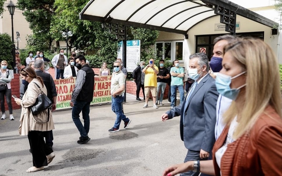 Νοσοκομείο «Άγιος Σάββας» Διαμαρτυρίες: Ο Κυριάκος Μητσοτάκης αντιμετωπίζει την έντονη αντίδραση των εργαζομένων>
