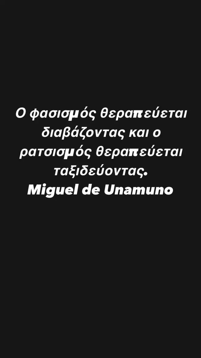 Ο Μπισμπίκης βάζει τους Σπαρτιάτες στη θέση τους: Έντονες αντιδράσεις καθώς το εθνικιστικό κόμμα εισέρχεται στη Βουλή