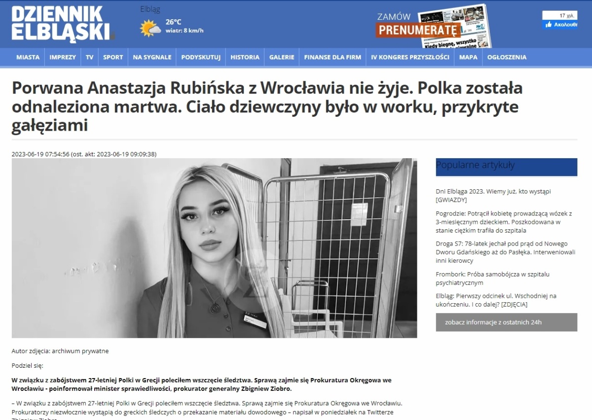 Οι πολωνικές αρχές ξεκινούν έρευνα για την άγρια δολοφονία 27χρονης γυναίκας στην Κω