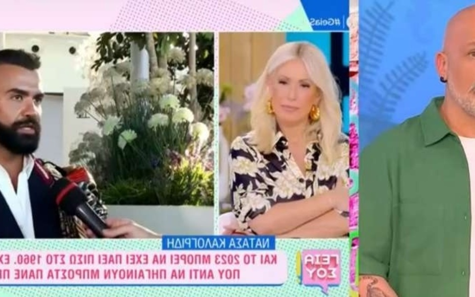 Μουτσινάς για Κονδυλάτο: «Η τηλεόραση έχει ευθήνη να φιλτράρει, Αυτά είναι μ*λ*κίες, »>