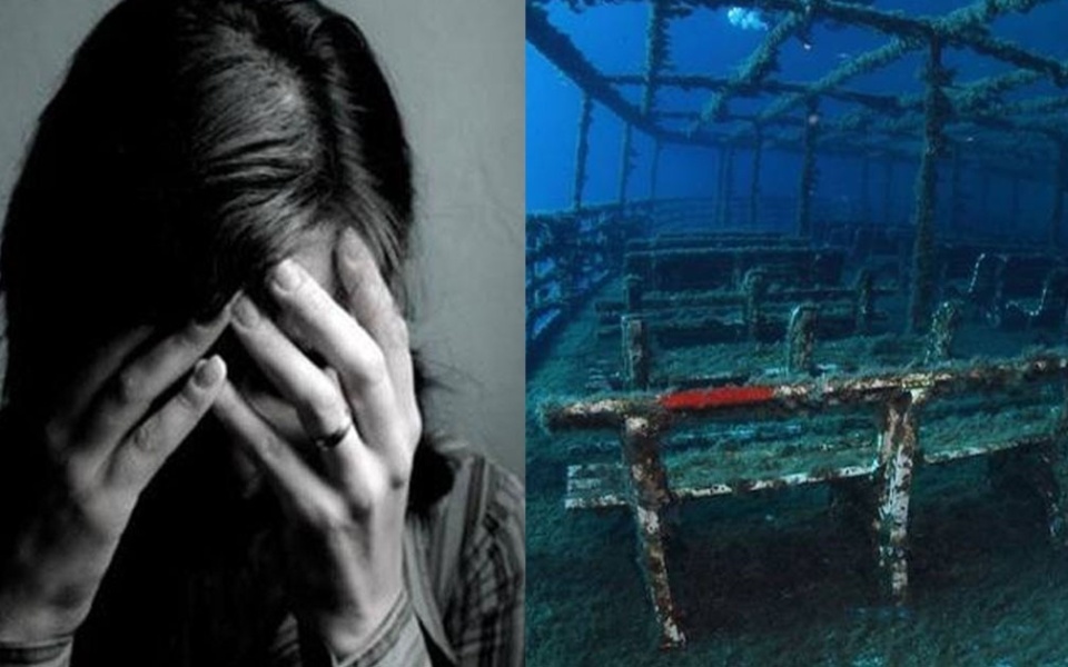 Surviving Samina: Μια τραγική ιστορία ναυαγίου>
