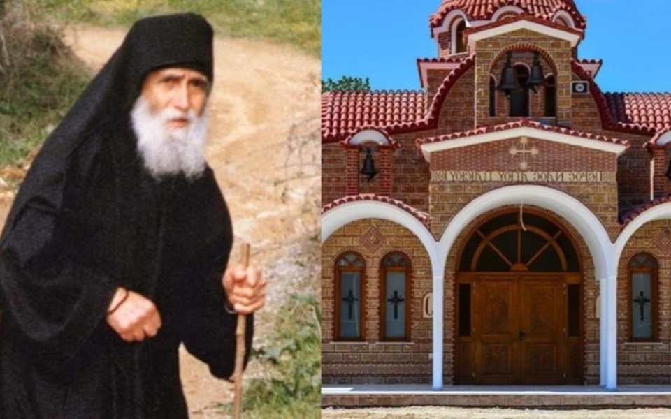 Συγκίνηση και δέος: Εγκαίνια Ιερού Ναού Αγίου Παϊσίου | Ιωάννινα, Ελλάδα>