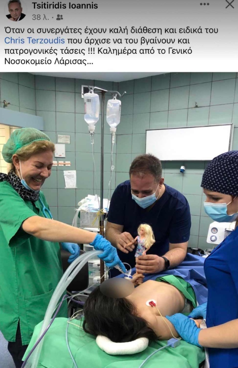 Συγκινητική χειρονομία: Γιατρός ηρεμεί κορίτσι με κούκλα πριν την επέμβαση