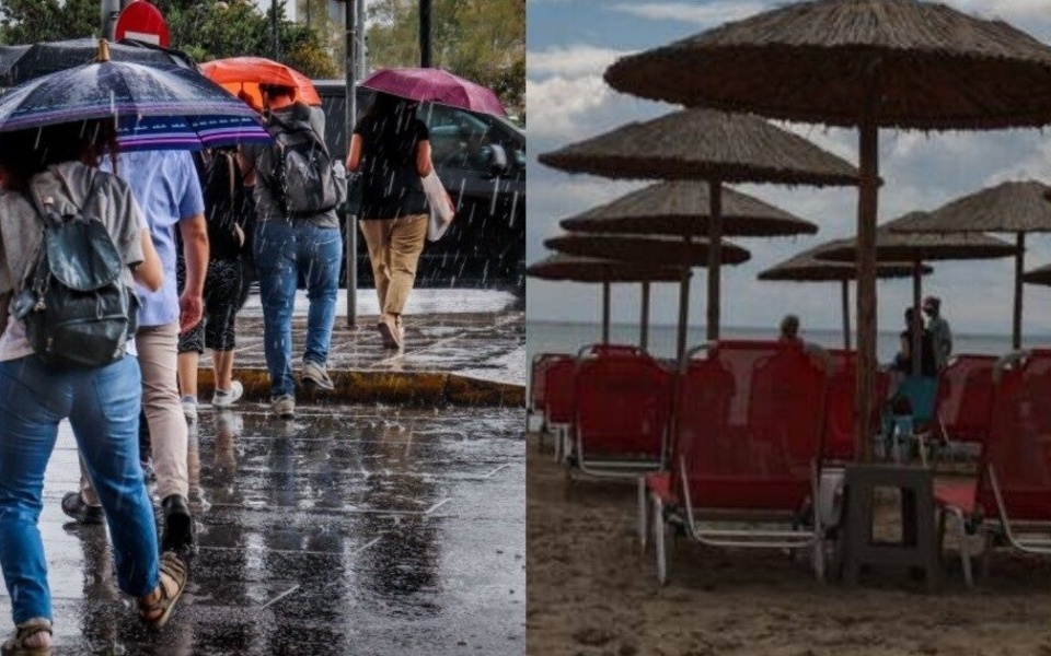 Συναγερμός για τον καιρό το Σαββατοκύριακο: Αναμένονται ισχυρές καταιγίδες και χαλάζι – Προετοιμαστείτε για αστάθεια και καταιγίδες>