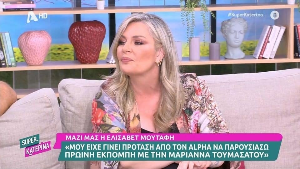 Συναρπαστικά νέα: Η Elizabeth Mutafi συμμετέχει σε νέα σειρά στο δημοφιλές κανάλι