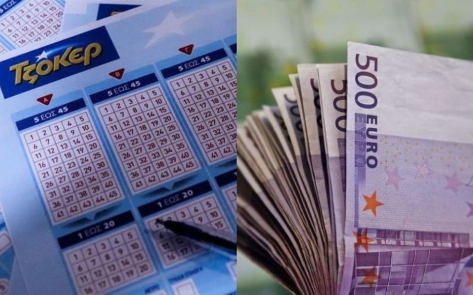 Τελευταία αποτελέσματα και κατευθυντήριες γραμμές: Σούπερ-τυχερός άνθρωπος κερδίζει €1.3M σε κλήρωση Τζόκερ>