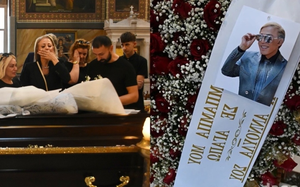 Τελικός αποχαιρετισμός: Θρήνος στην κηδεία του Φλωρινιώτη καθώς οι αγαπημένοι του αποχαιρετούν τον θρύλο του ελληνικού τραγουδιού>