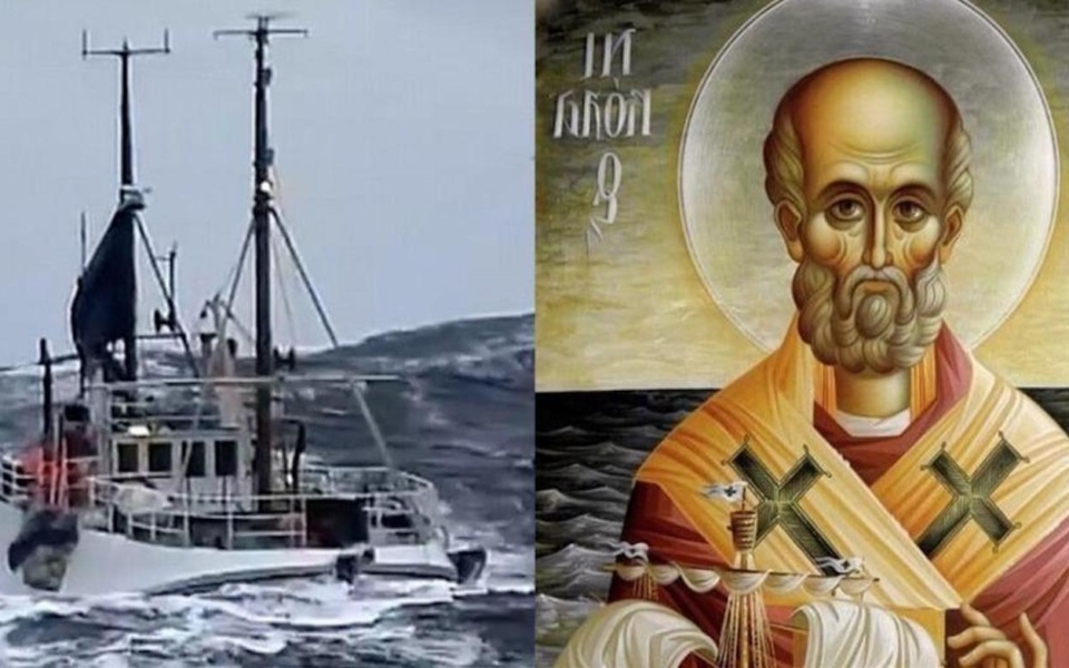 Η αληθινή ιστορία του Αγίου Θεράποντα και η εκπληκτική θεραπεία ενός Ναυτικού>