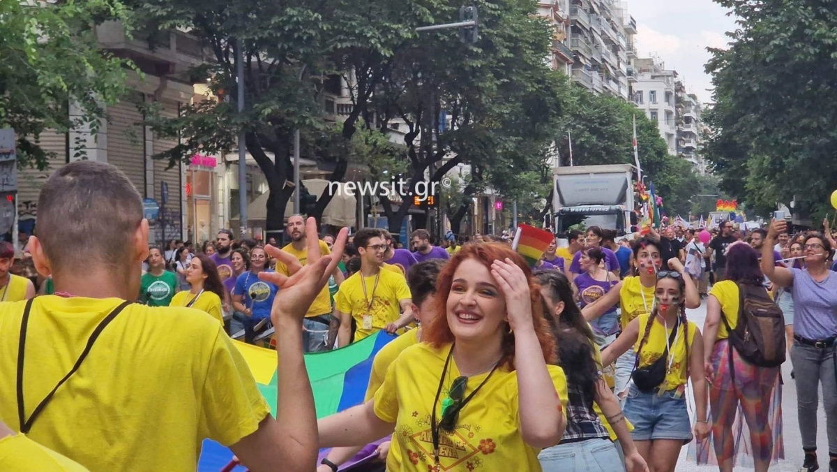 Thessaloniki Pride 2023: Γιορτάζοντας την αυτονομία και την ενότητα