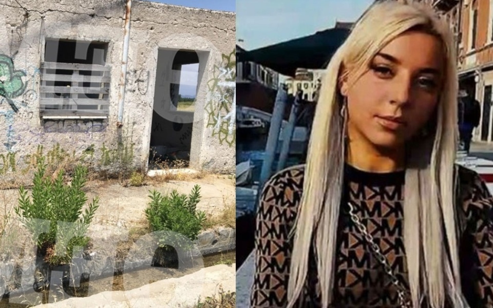 Θρίλερ στην Κω: Η μυστηριώδης εξαφάνιση 27χρονης γυναίκας και η αναζήτηση απαντήσεων>